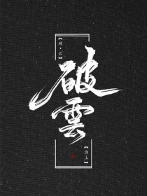 人人影院在线观看免费